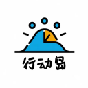 图标